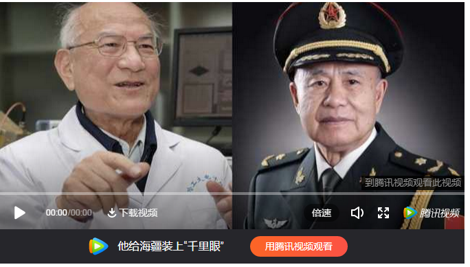 最高科技獎(jiǎng)獲得者，一生奉獻(xiàn)科學(xué)最美的人